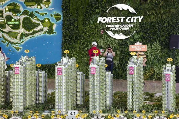 Thành phố Forest City đang sống với nhiều quyền lợi khó tin